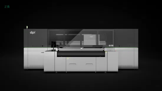 反応性プリントインクを備えたデジタルコットンテキスタイルダイレクト印刷機